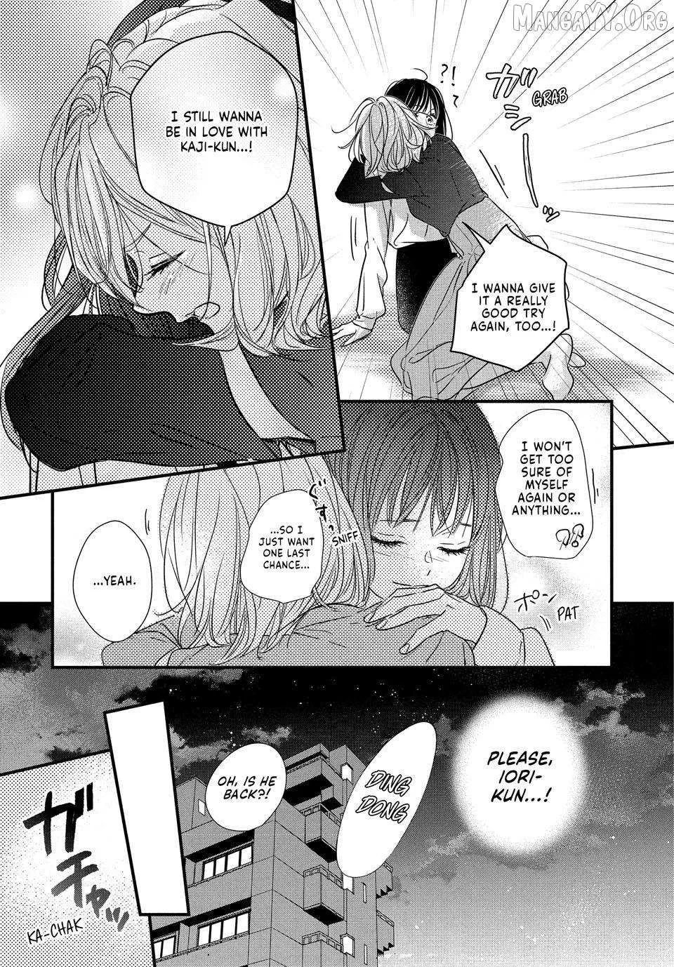 Unmei no Hito ni Deau Hanashi