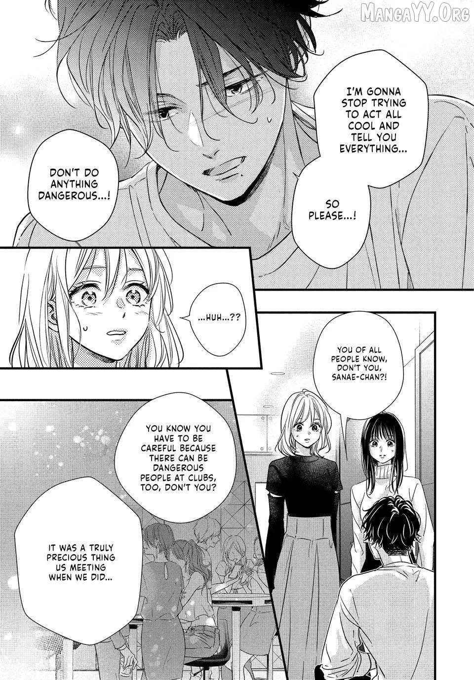 Unmei no Hito ni Deau Hanashi