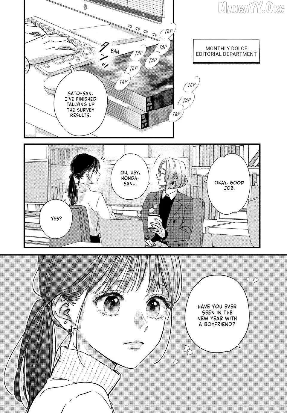 Unmei no Hito ni Deau Hanashi