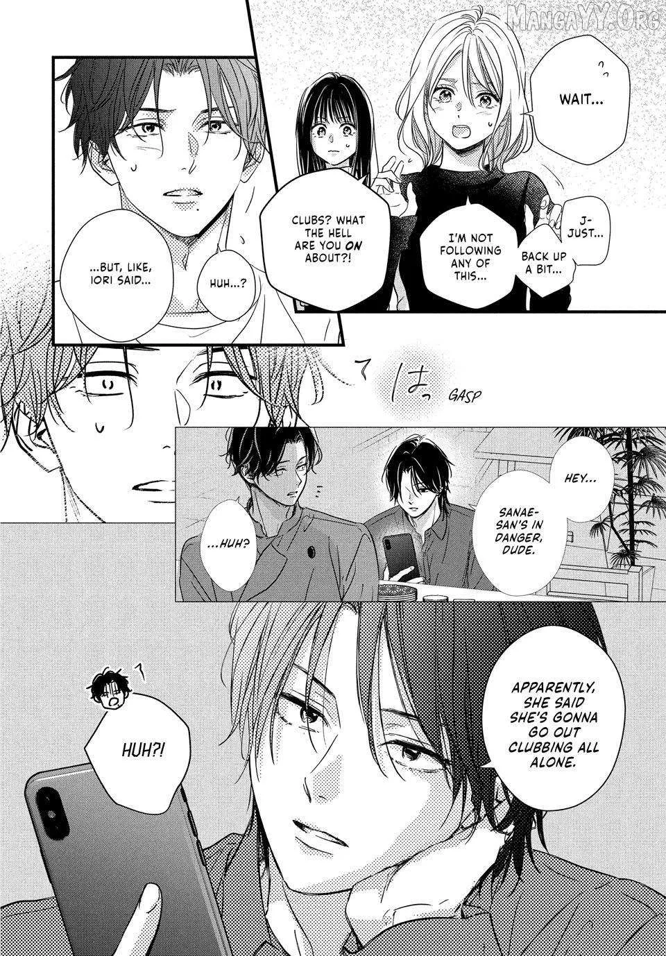 Unmei no Hito ni Deau Hanashi