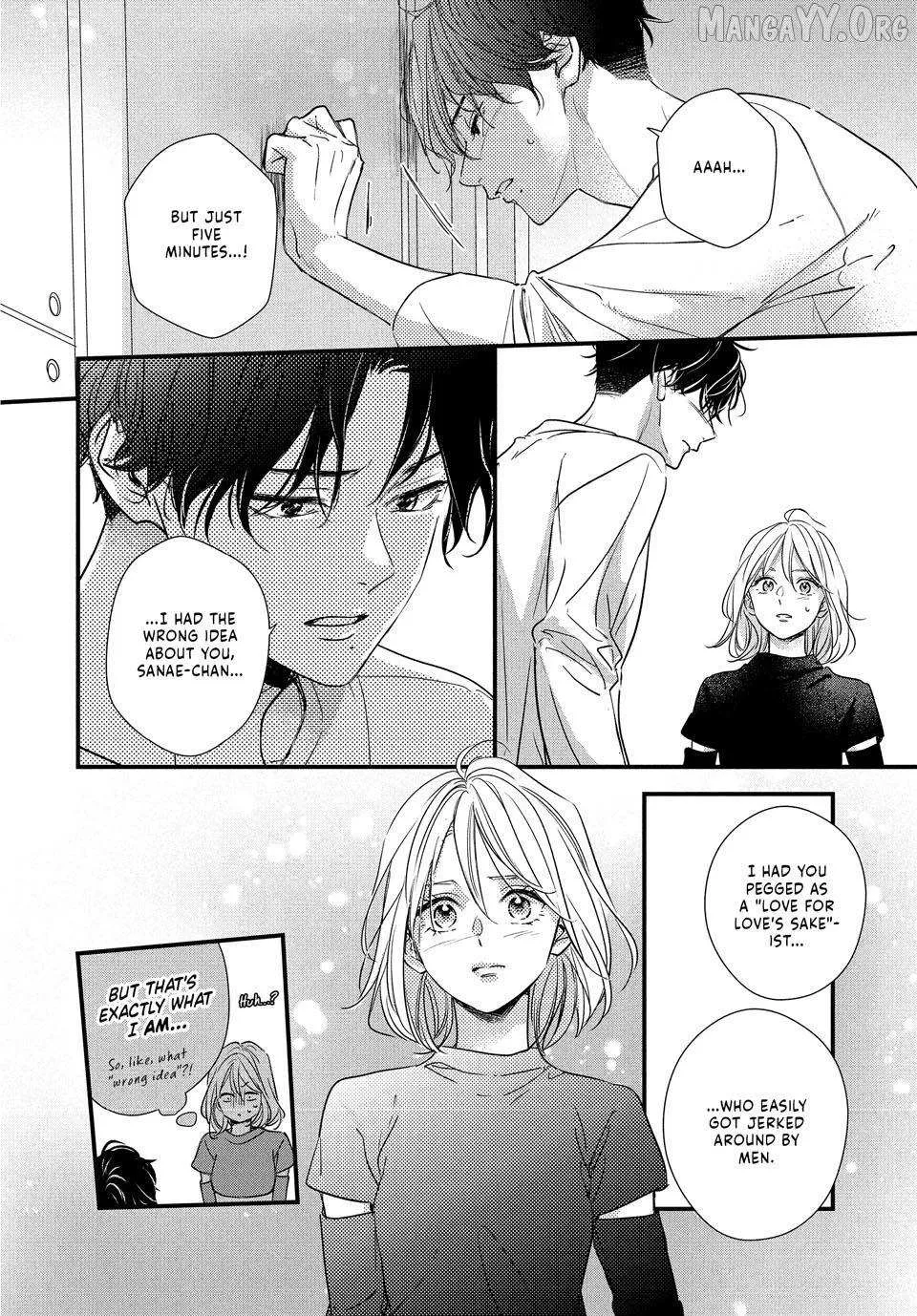 Unmei no Hito ni Deau Hanashi