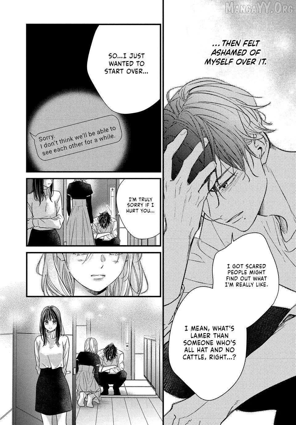 Unmei no Hito ni Deau Hanashi