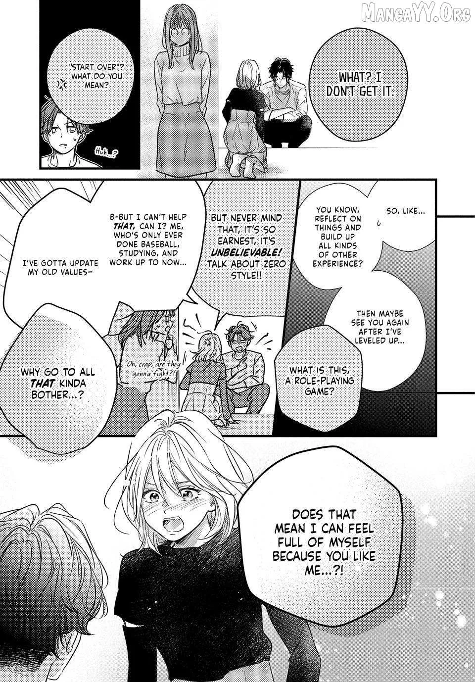 Unmei no Hito ni Deau Hanashi