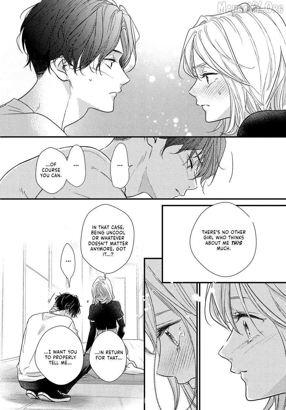 Unmei no Hito ni Deau Hanashi