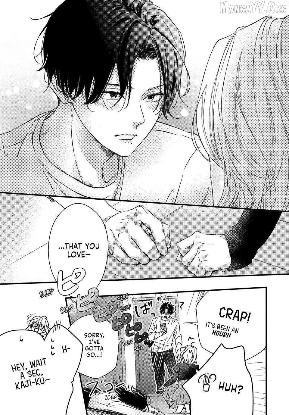 Unmei no Hito ni Deau Hanashi