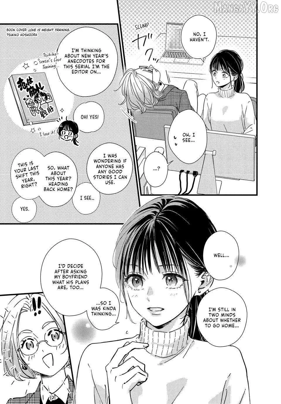 Unmei no Hito ni Deau Hanashi