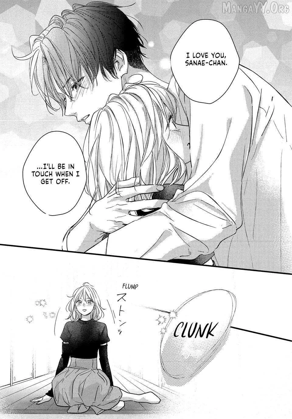 Unmei no Hito ni Deau Hanashi