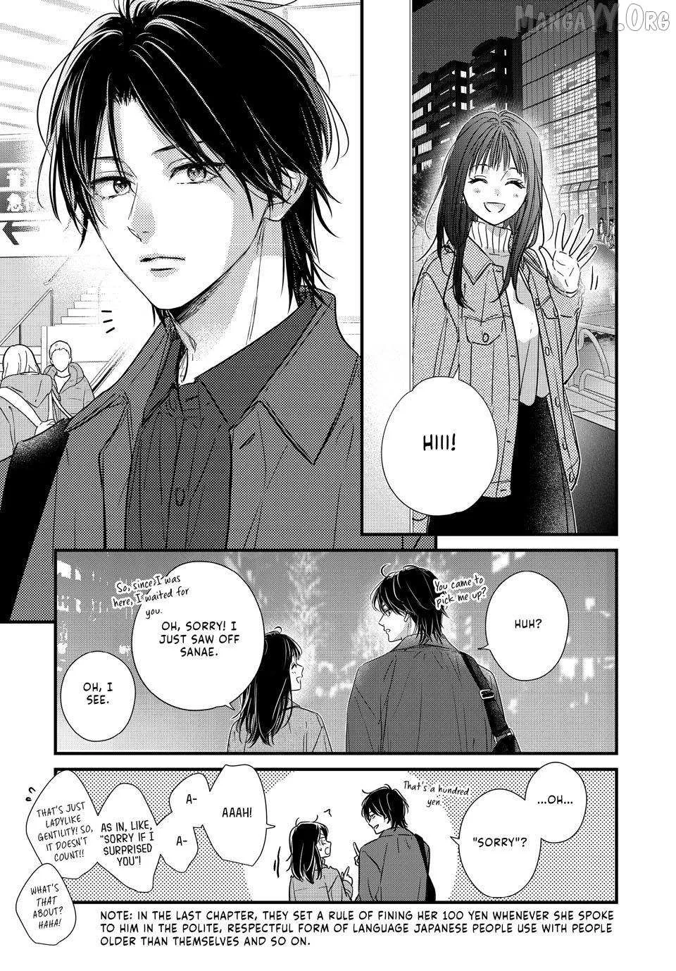 Unmei no Hito ni Deau Hanashi