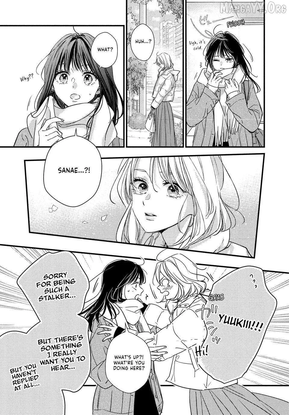 Unmei no Hito ni Deau Hanashi