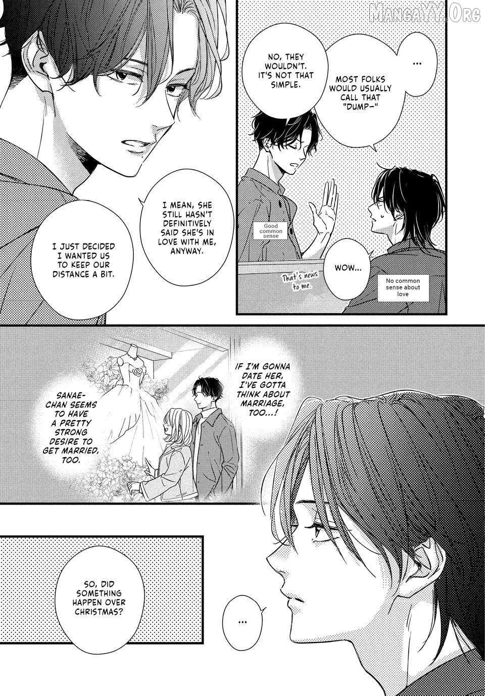 Unmei no Hito ni Deau Hanashi