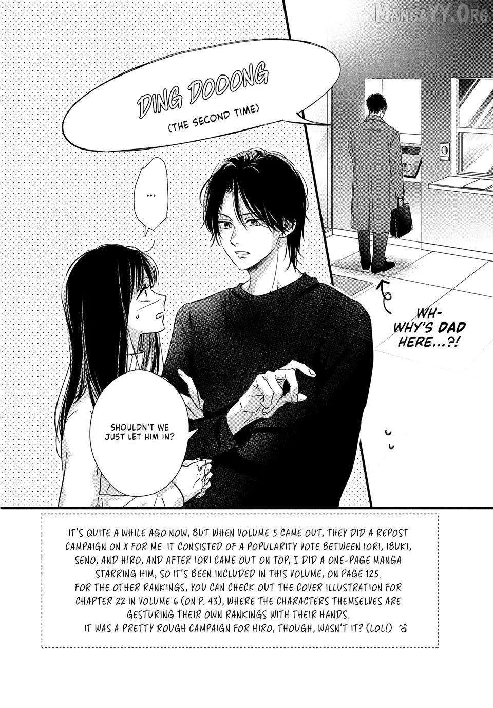 Unmei no Hito ni Deau Hanashi