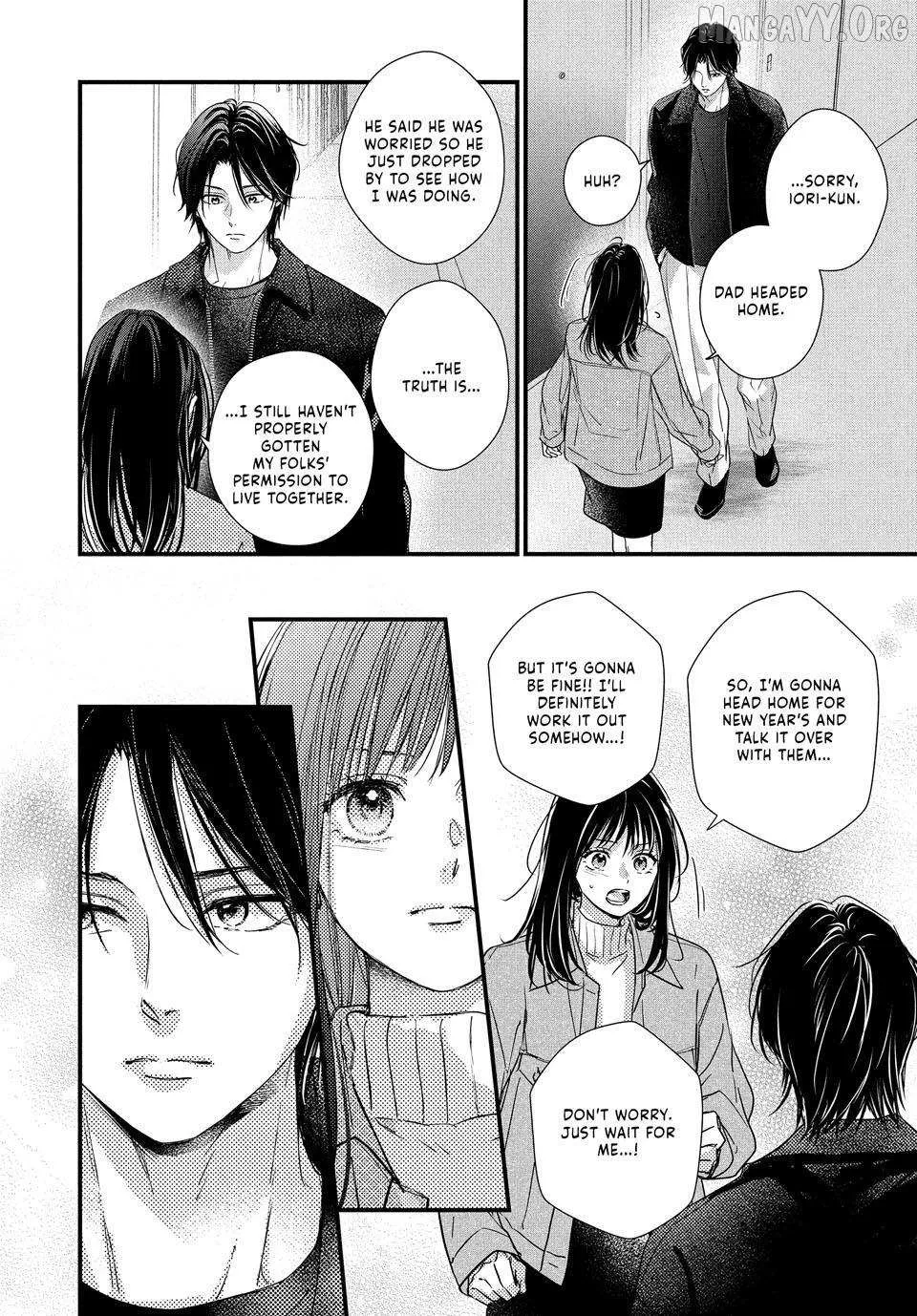 Unmei no Hito ni Deau Hanashi