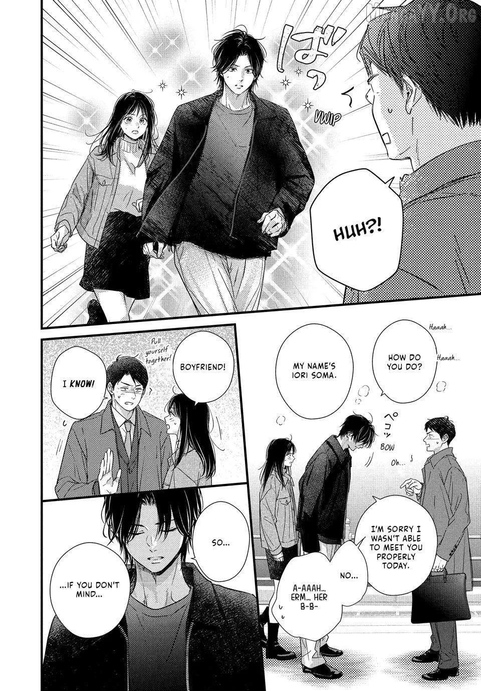 Unmei no Hito ni Deau Hanashi