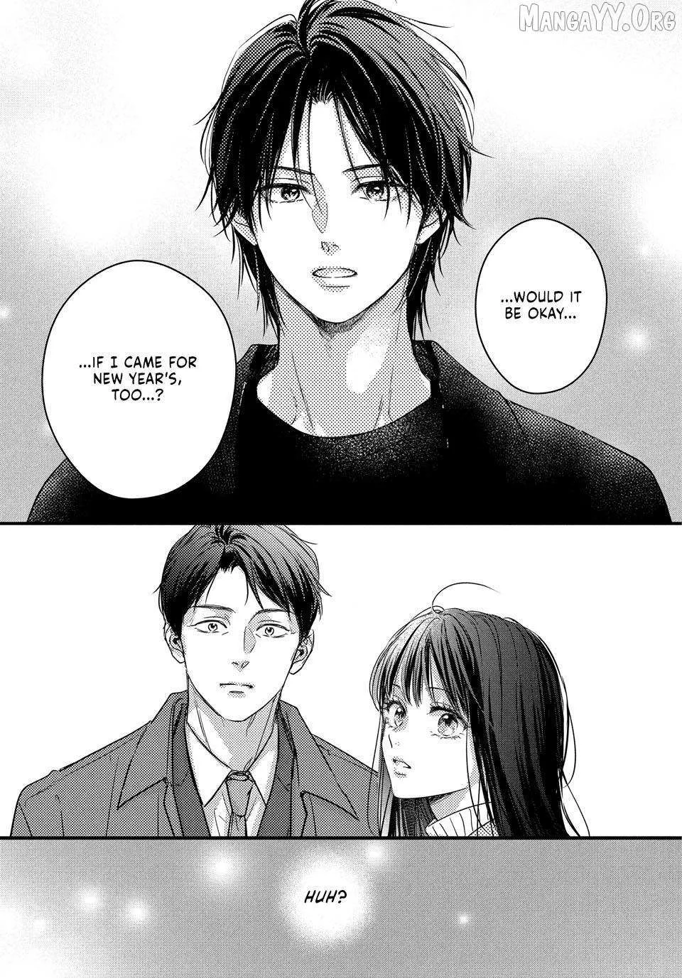 Unmei no Hito ni Deau Hanashi