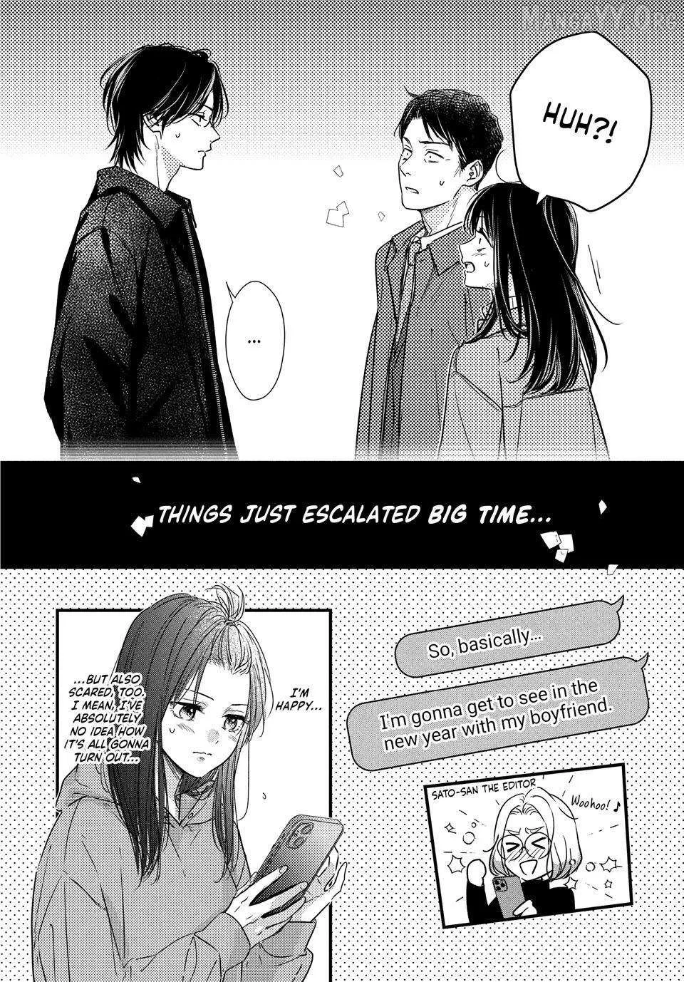 Unmei no Hito ni Deau Hanashi