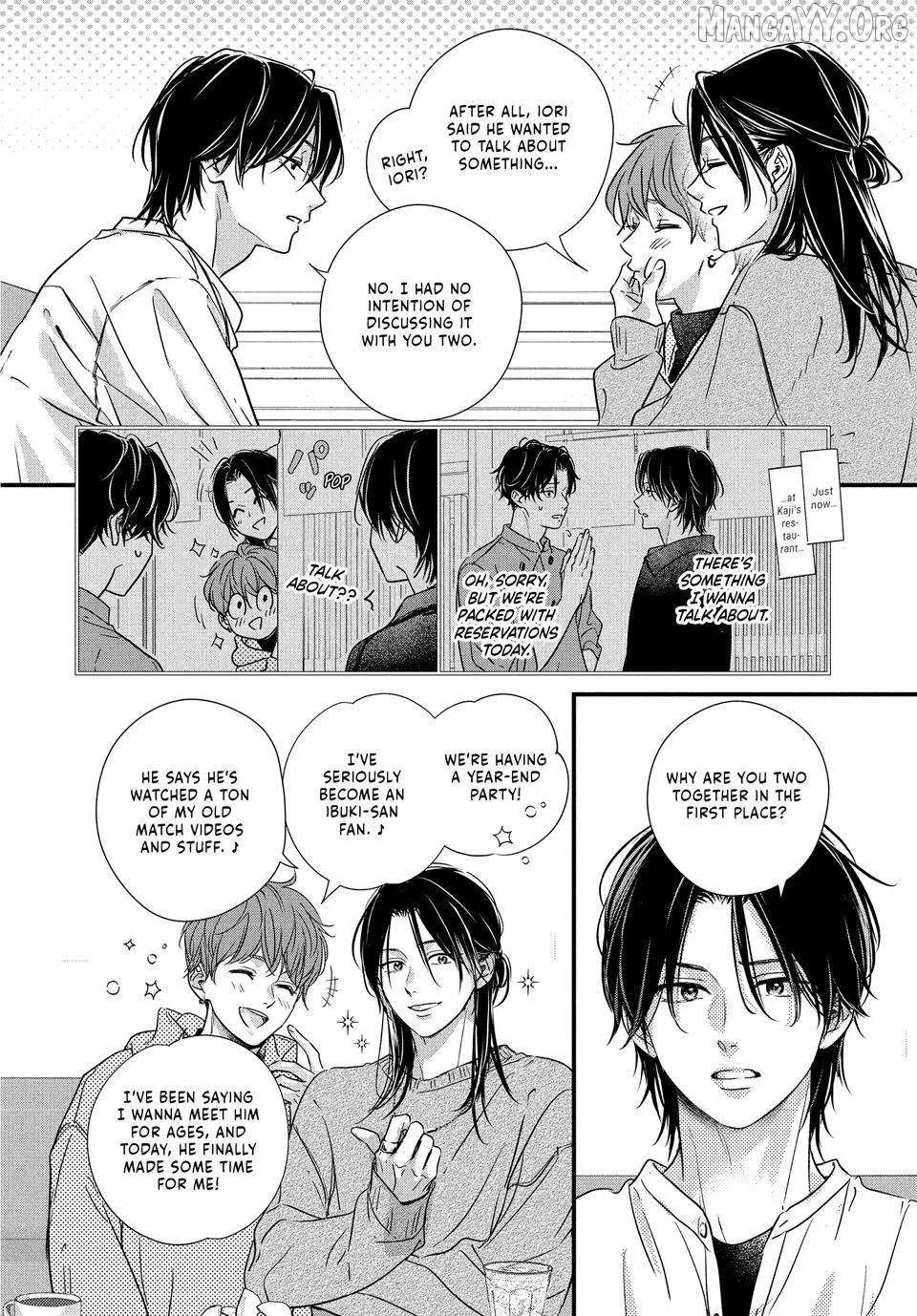 Unmei no Hito ni Deau Hanashi