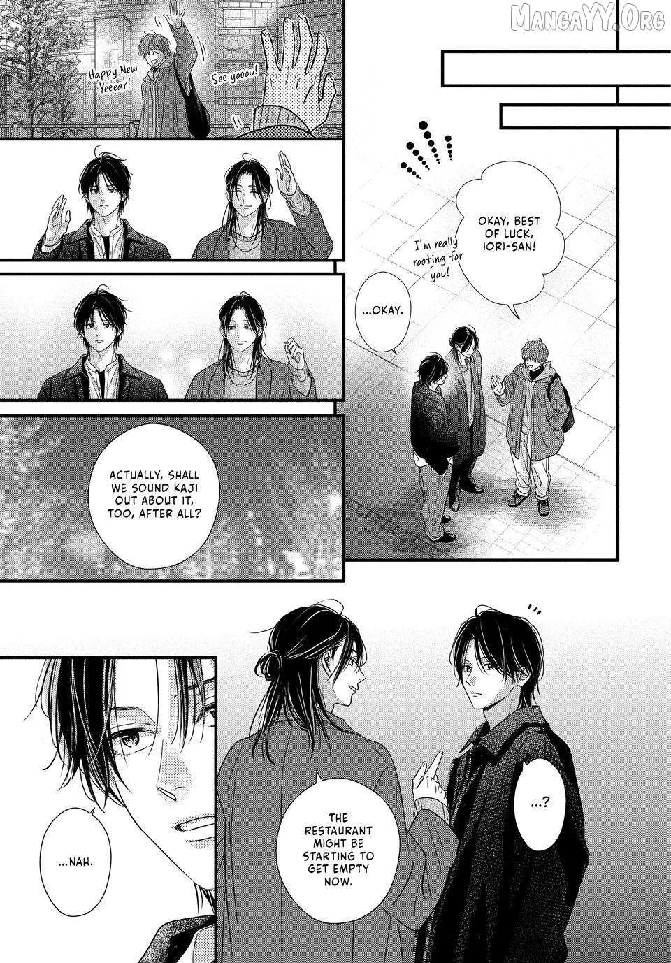 Unmei no Hito ni Deau Hanashi