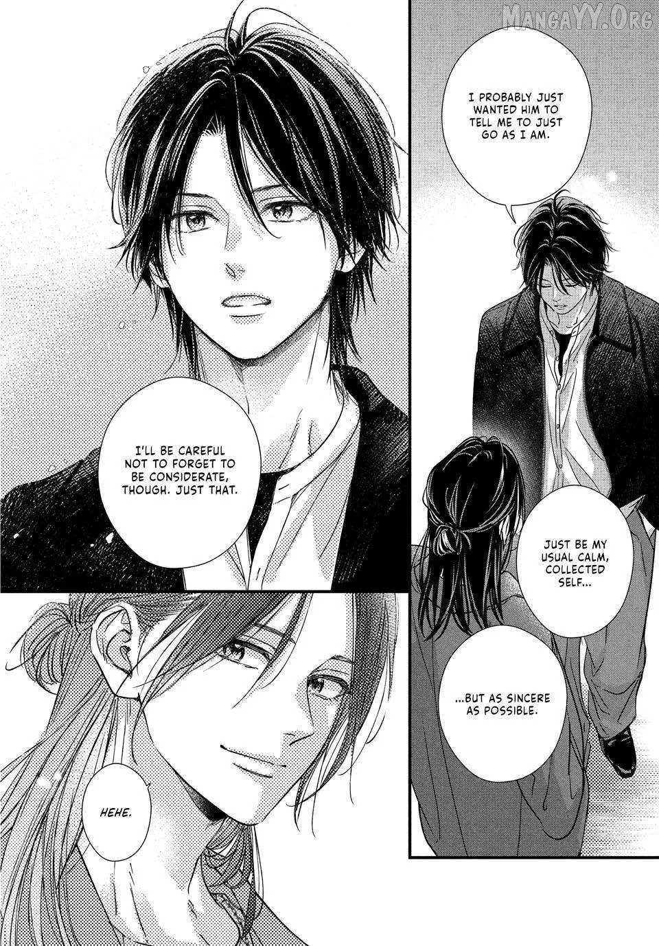 Unmei no Hito ni Deau Hanashi