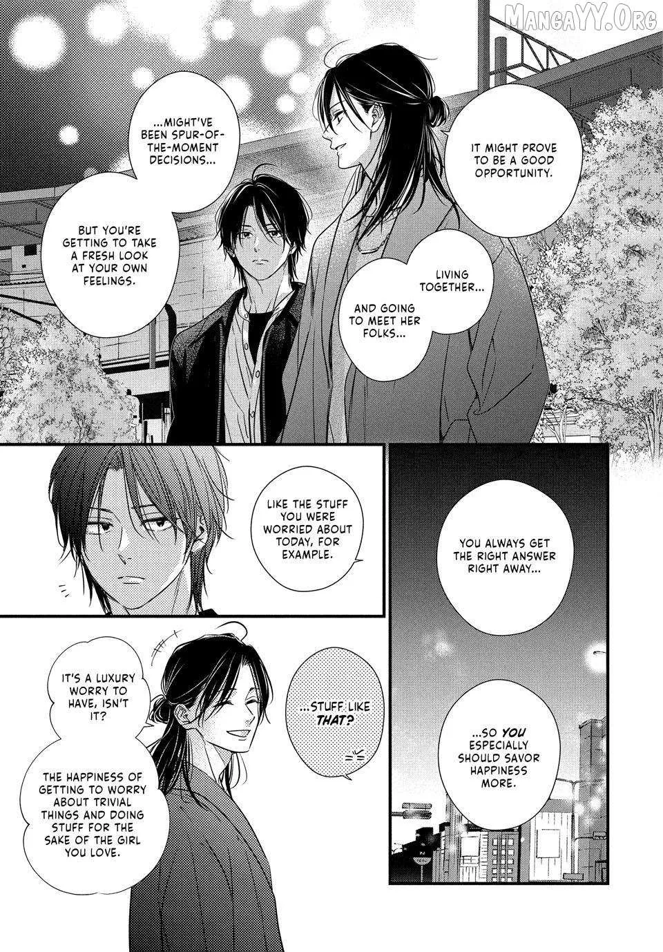 Unmei no Hito ni Deau Hanashi