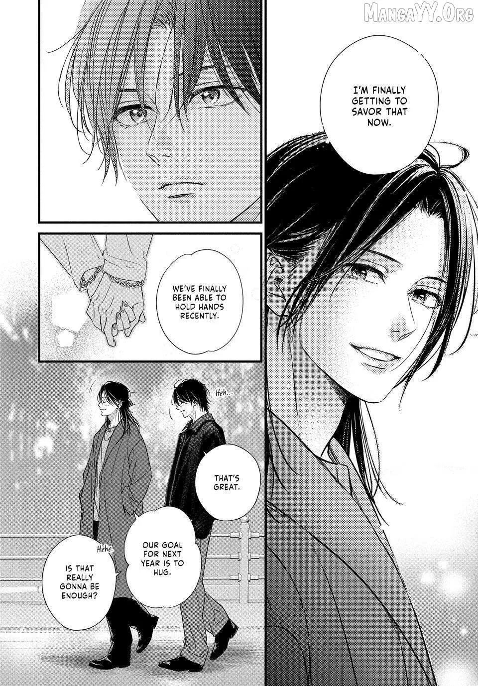 Unmei no Hito ni Deau Hanashi