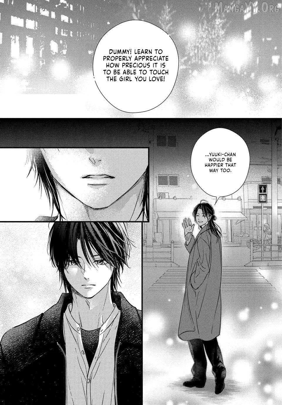 Unmei no Hito ni Deau Hanashi