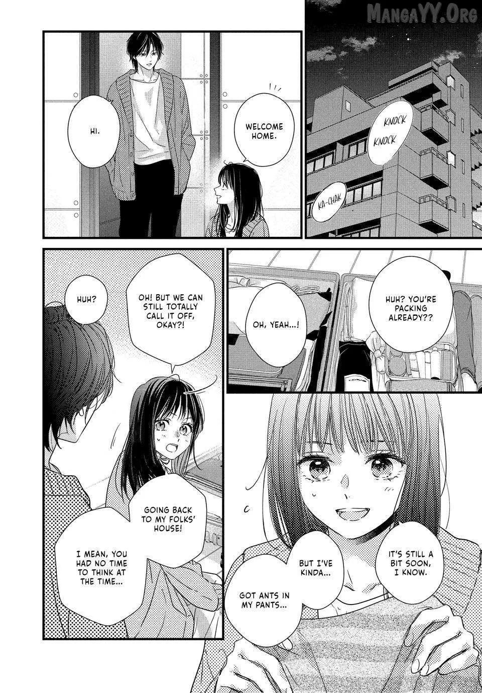 Unmei no Hito ni Deau Hanashi