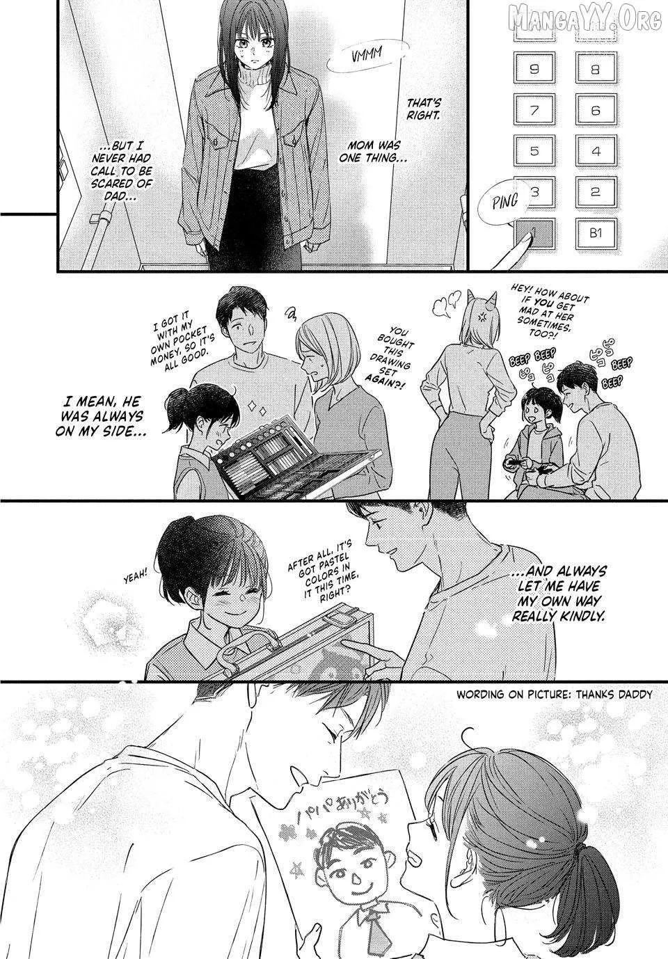 Unmei no Hito ni Deau Hanashi