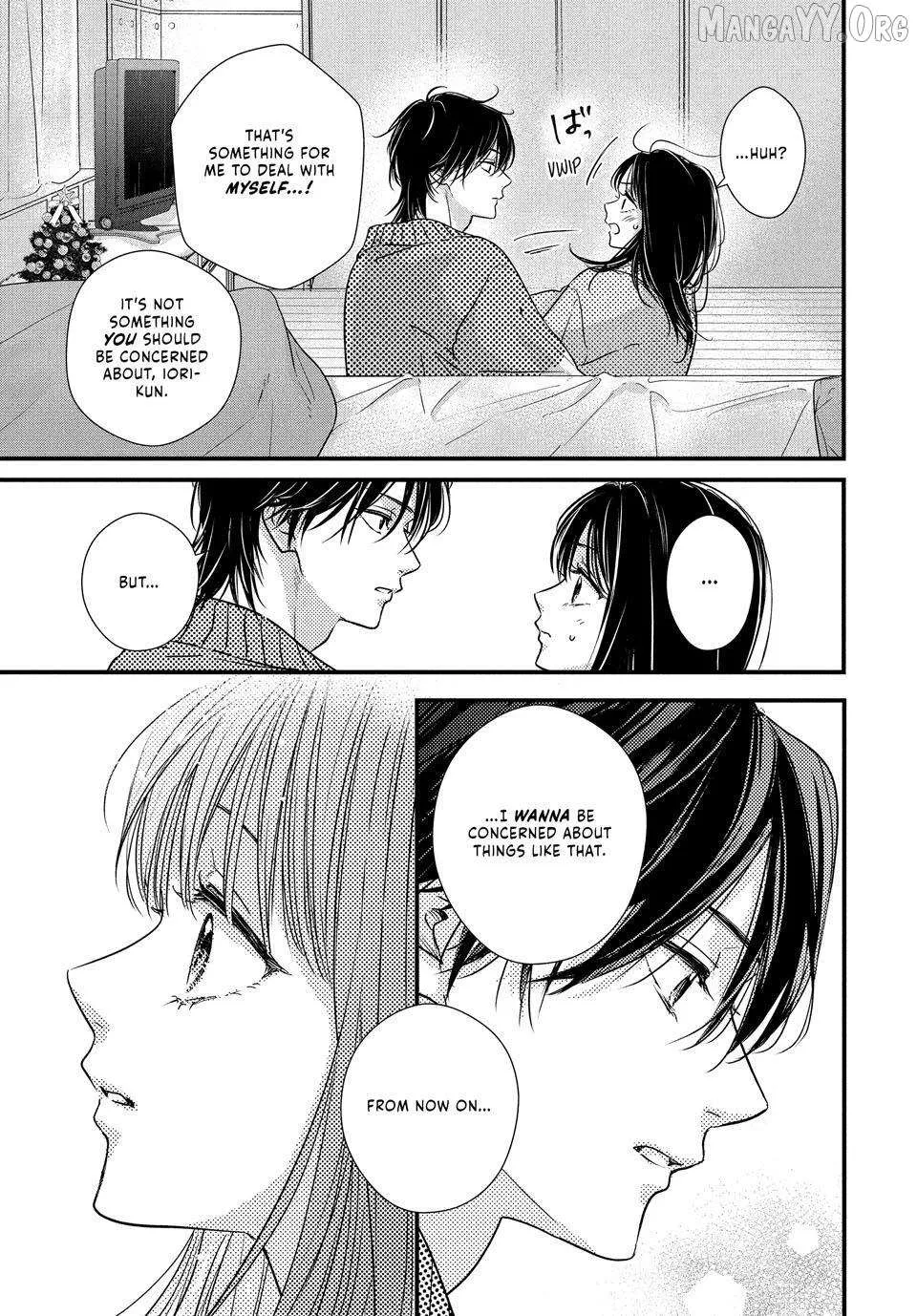 Unmei no Hito ni Deau Hanashi