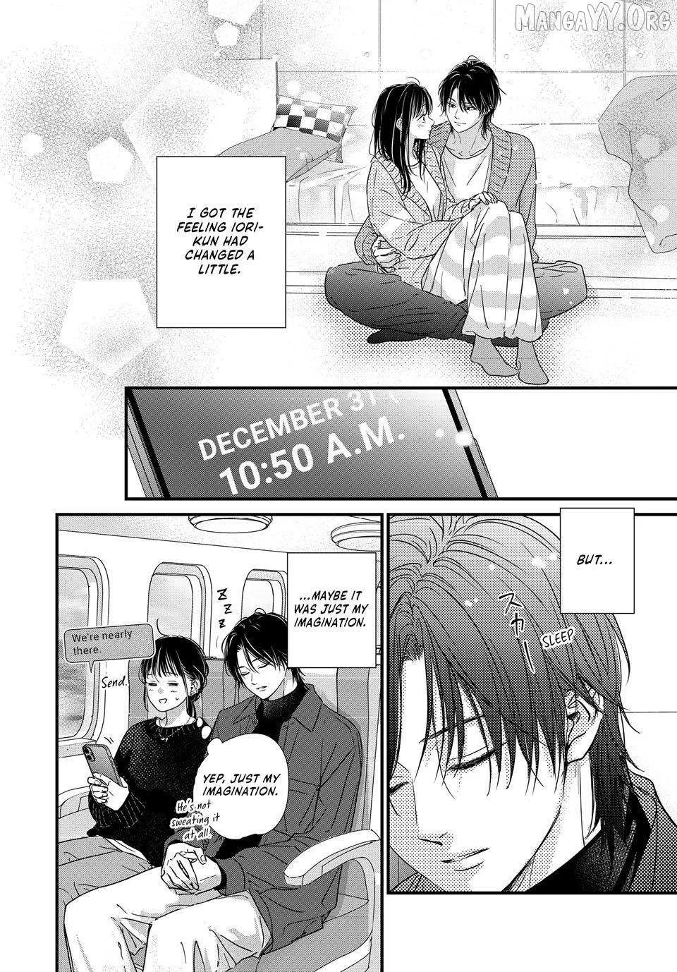 Unmei no Hito ni Deau Hanashi