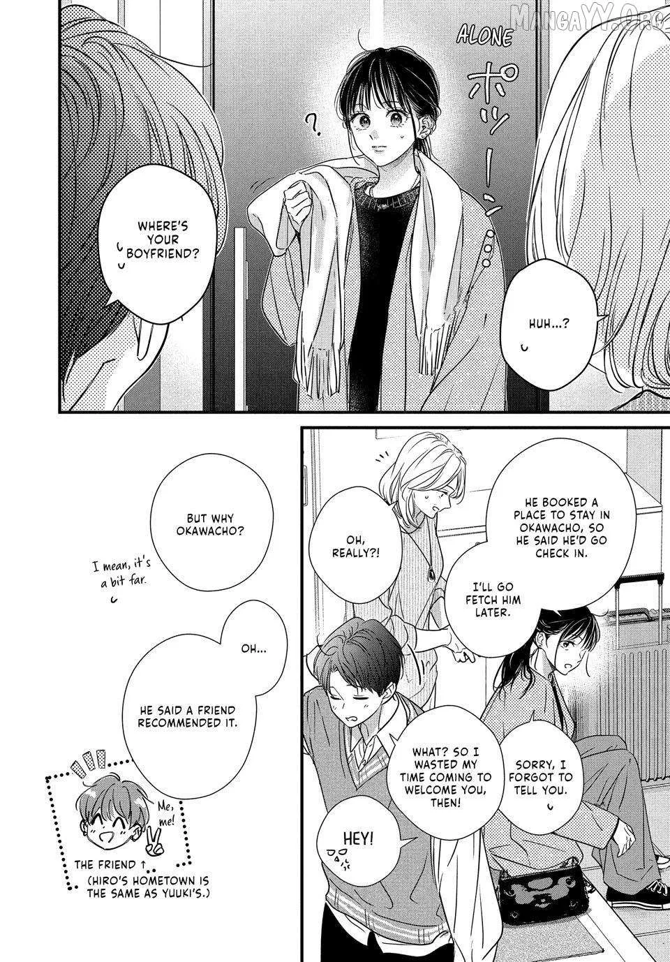 Unmei no Hito ni Deau Hanashi