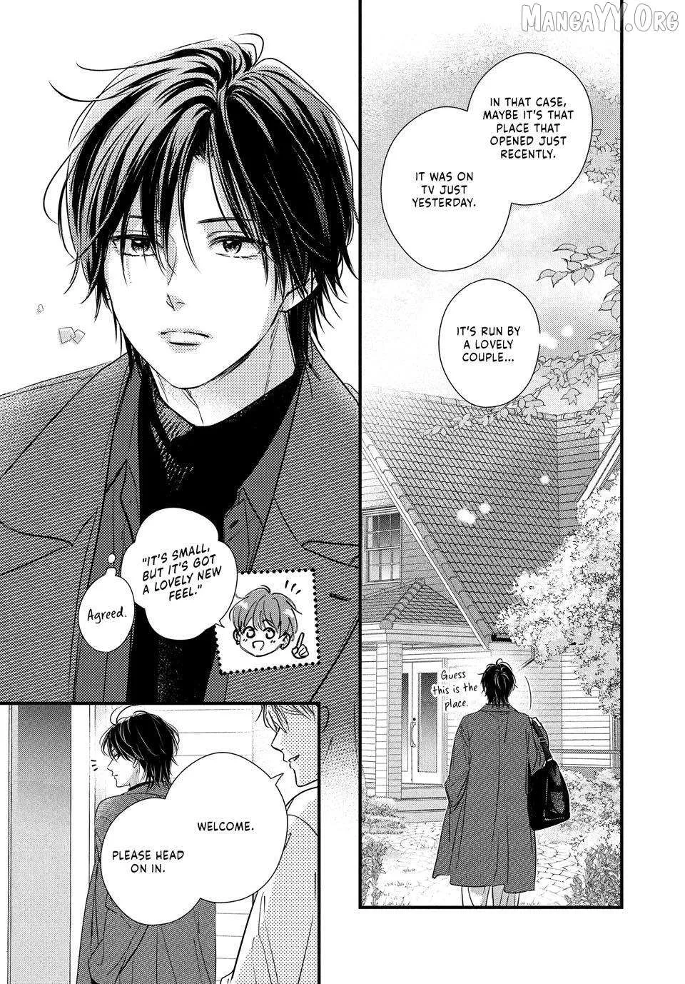 Unmei no Hito ni Deau Hanashi