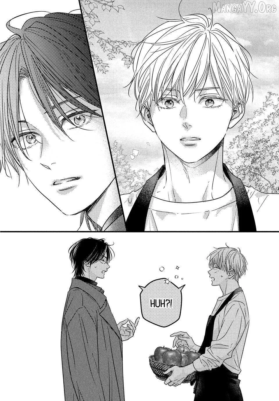 Unmei no Hito ni Deau Hanashi