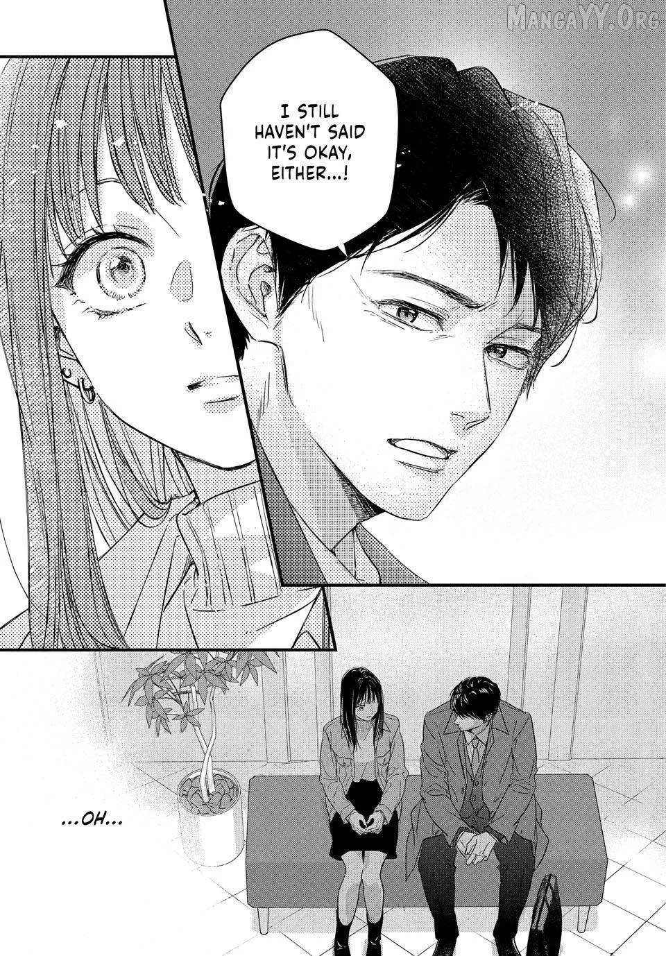 Unmei no Hito ni Deau Hanashi