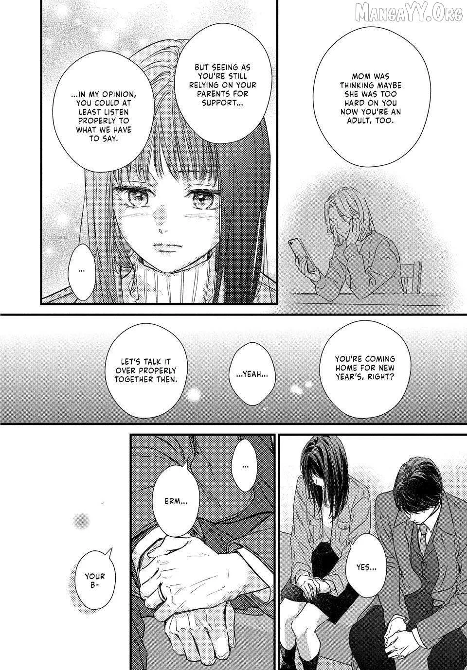 Unmei no Hito ni Deau Hanashi