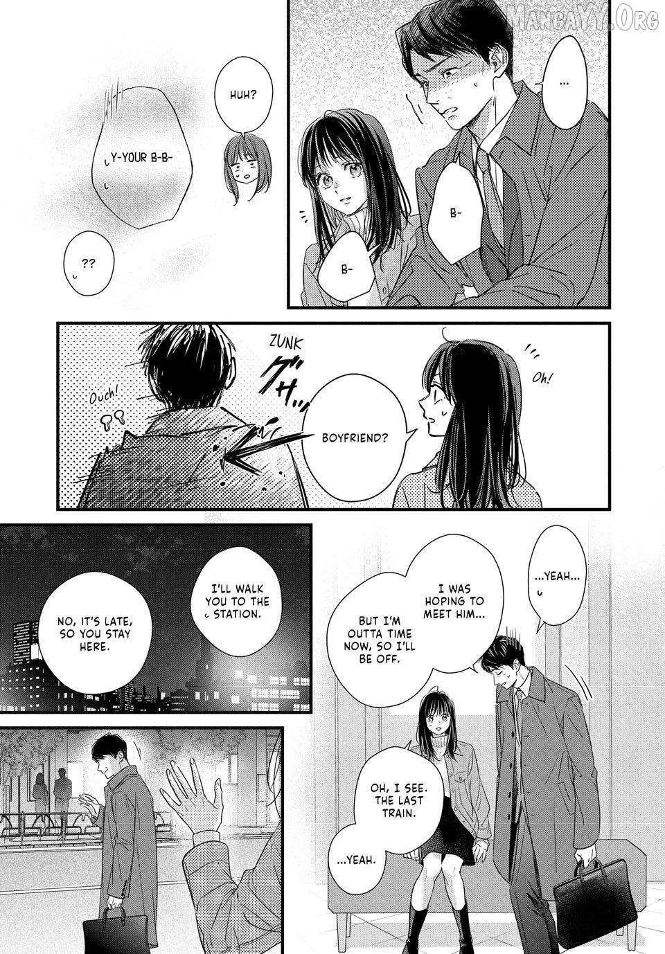 Unmei no Hito ni Deau Hanashi