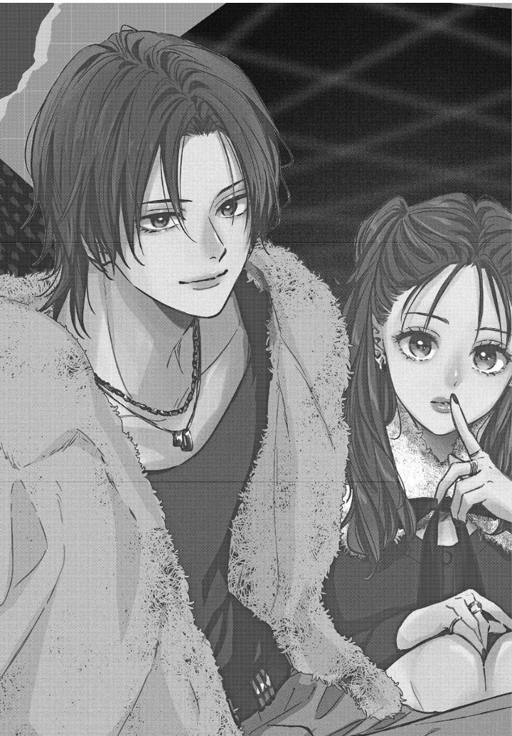 Unmei no Hito ni Deau Hanashi