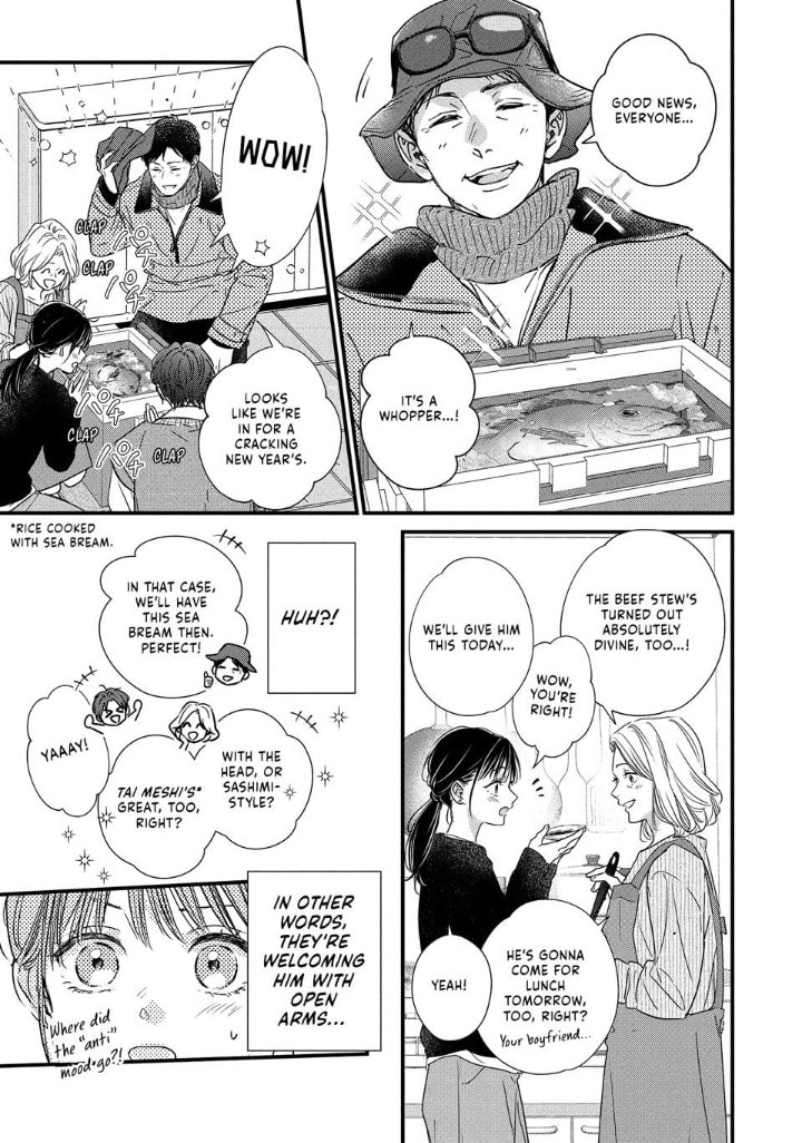 Unmei no Hito ni Deau Hanashi