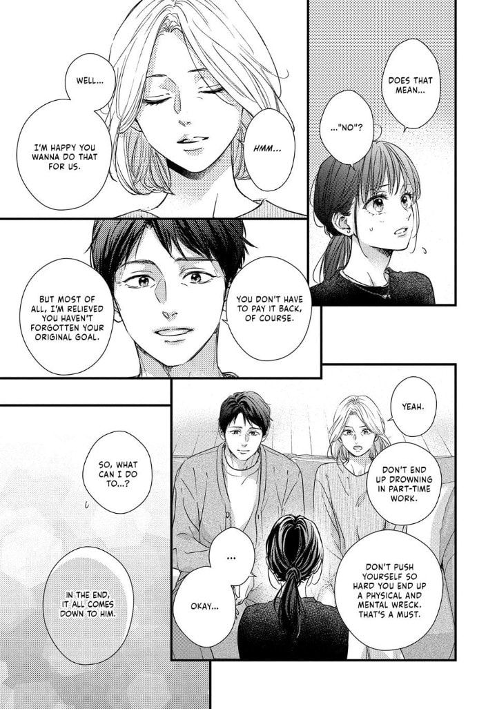 Unmei no Hito ni Deau Hanashi