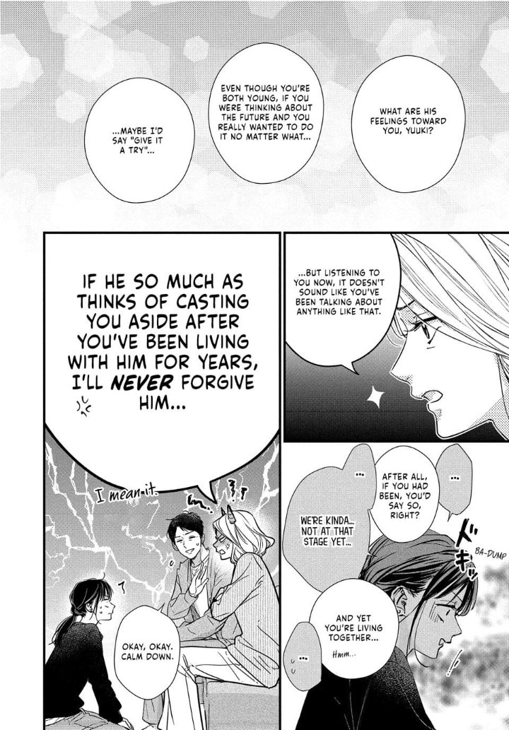 Unmei no Hito ni Deau Hanashi