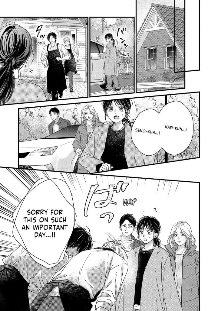 Unmei no Hito ni Deau Hanashi