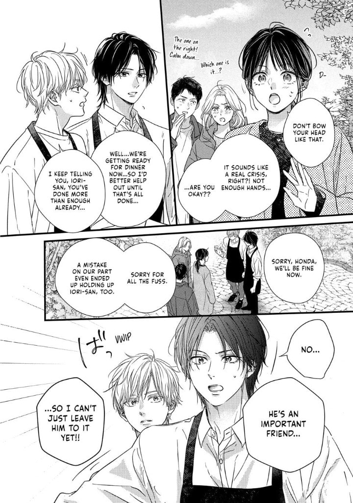 Unmei no Hito ni Deau Hanashi