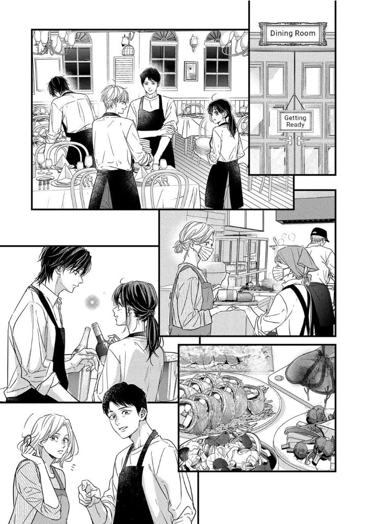 Unmei no Hito ni Deau Hanashi