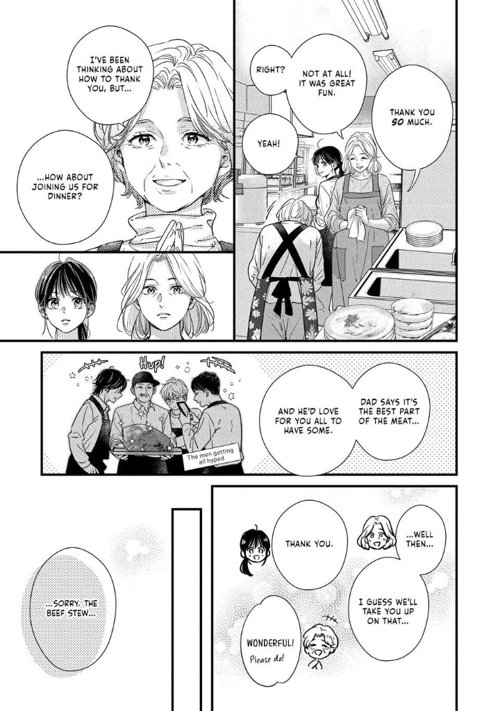 Unmei no Hito ni Deau Hanashi