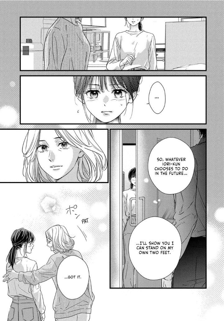 Unmei no Hito ni Deau Hanashi