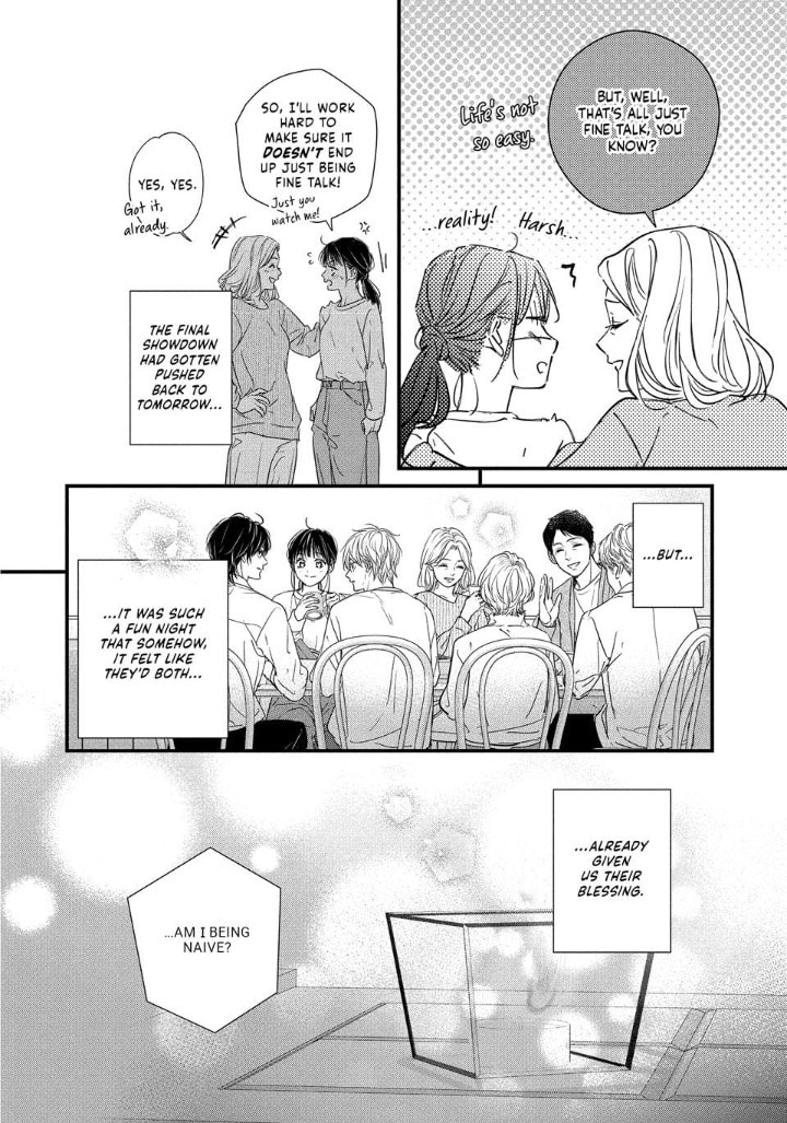 Unmei no Hito ni Deau Hanashi