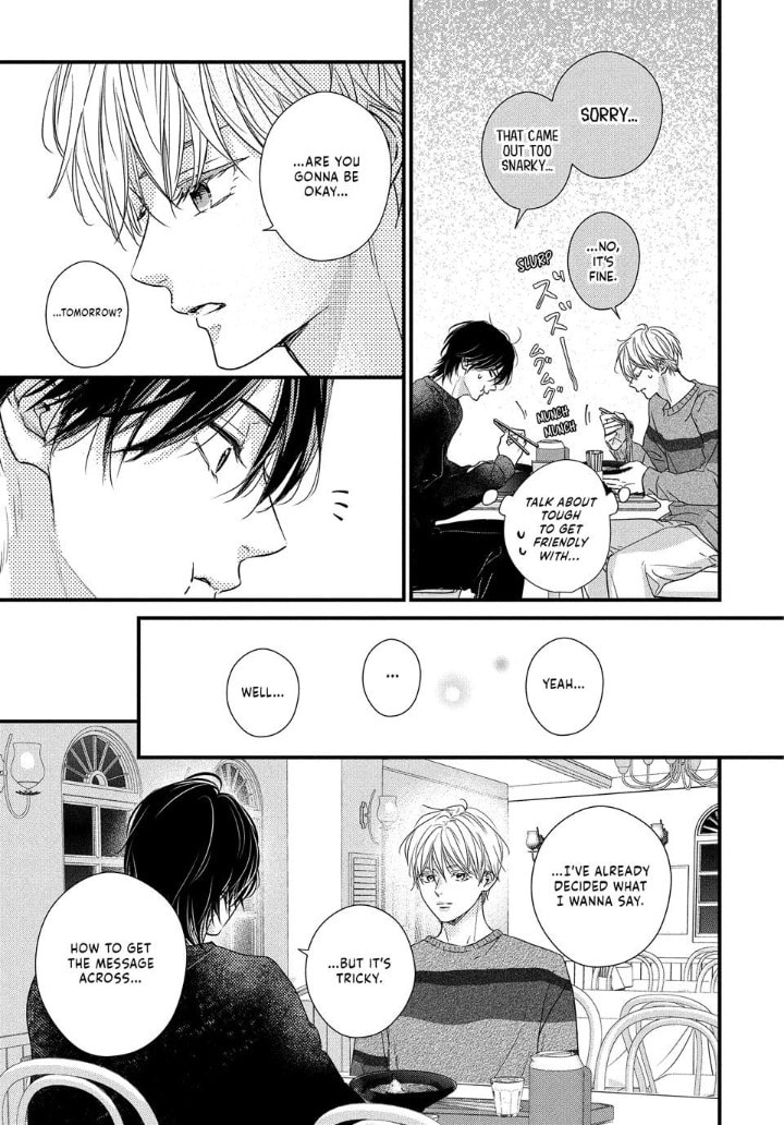 Unmei no Hito ni Deau Hanashi