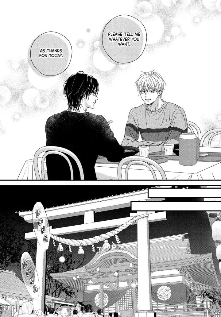 Unmei no Hito ni Deau Hanashi