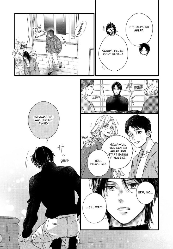 Unmei no Hito ni Deau Hanashi