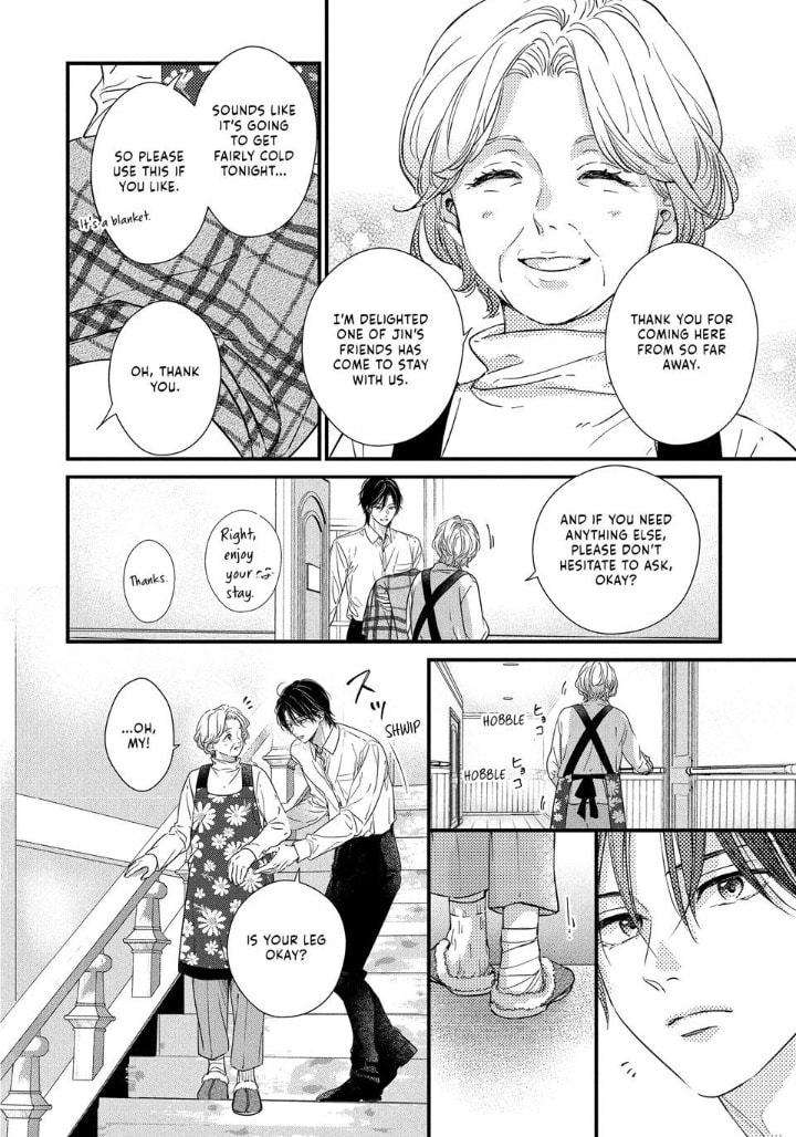 Unmei no Hito ni Deau Hanashi