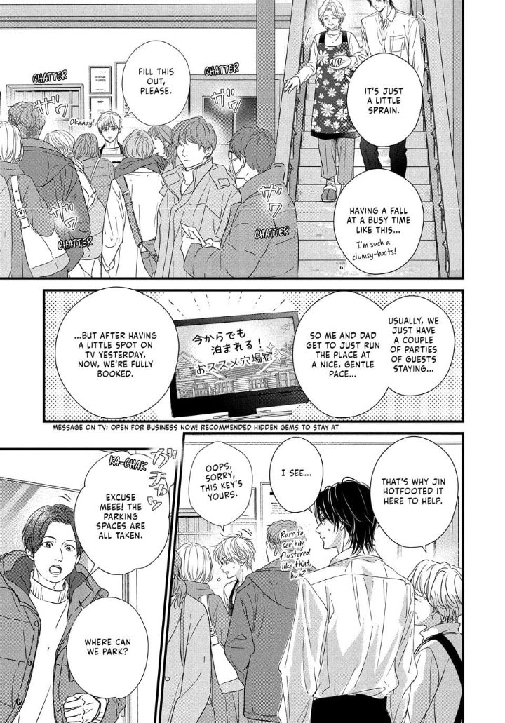 Unmei no Hito ni Deau Hanashi